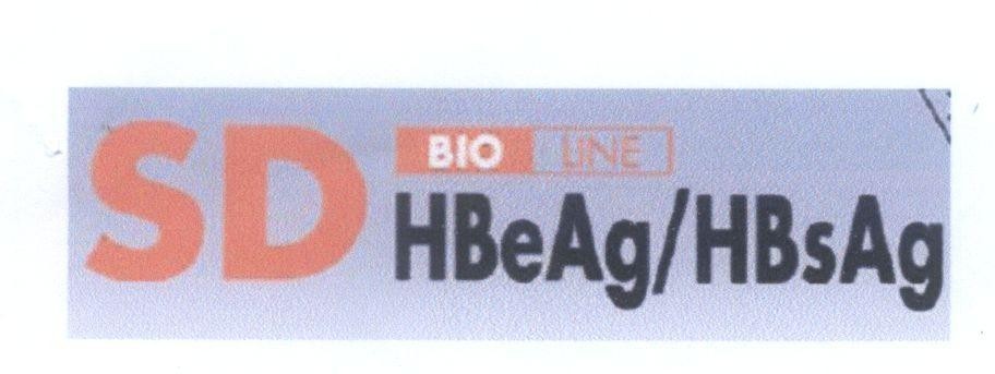 Mẫu nhãn hiệu SD BIO LINE HBeAg/HBsAg