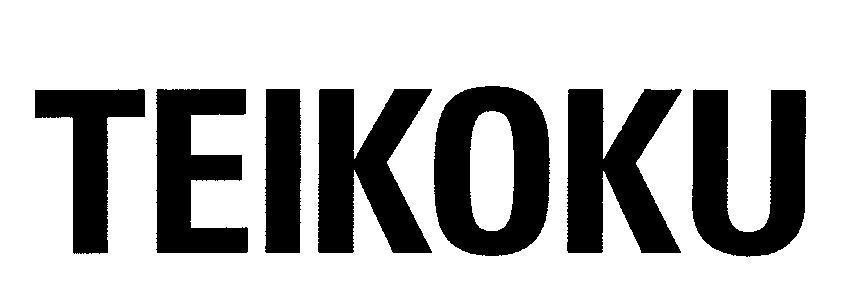 Mẫu nhãn hiệu TEIKOKU