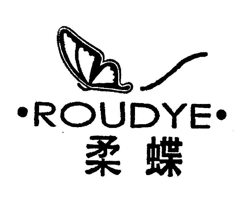 Mẫu nhãn hiệu ROUDYE [Jou Tieh: Soft Butterfly]