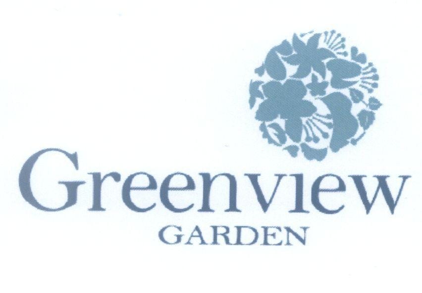 Mẫu nhãn hiệu Greenview GARDEN