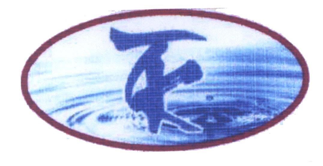 Mẫu nhãn hiệu TK