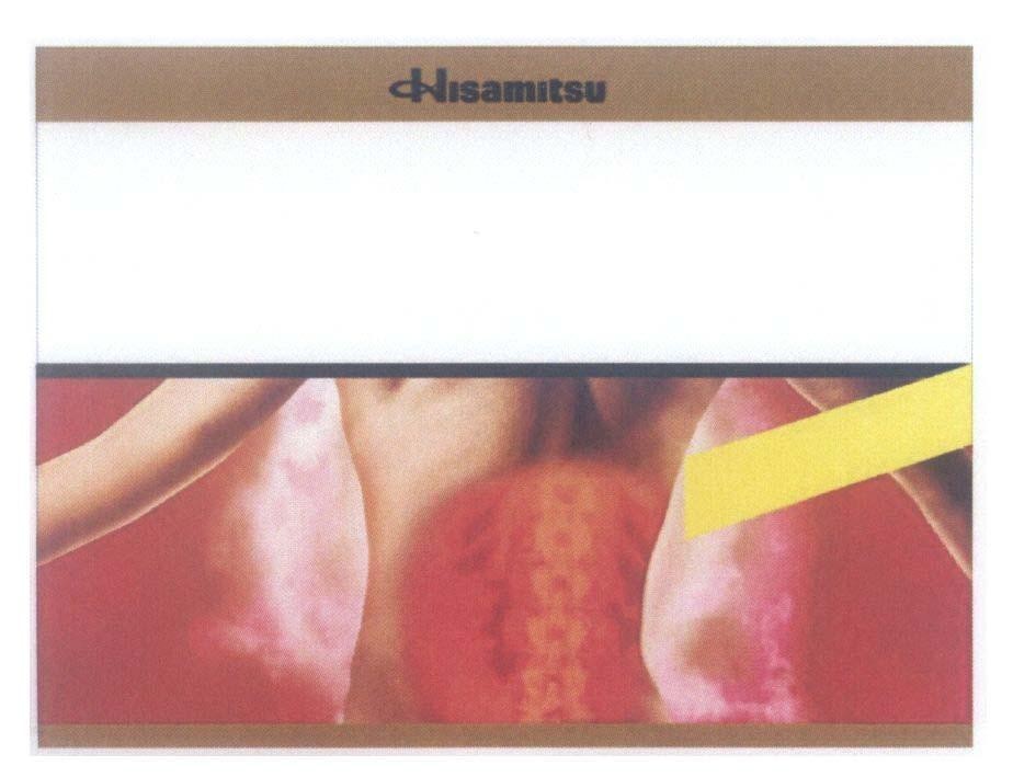 Mẫu nhãn hiệu Hisamitsu