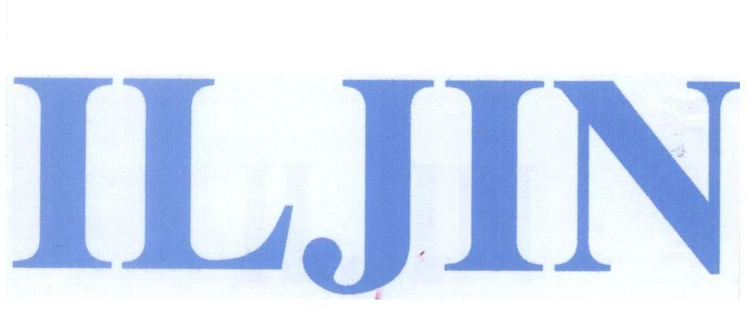 Mẫu nhãn hiệu ILJIN