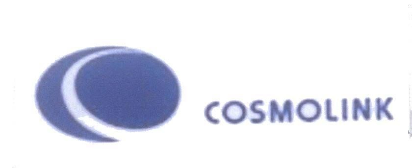Mẫu nhãn hiệu COSMOLINK
