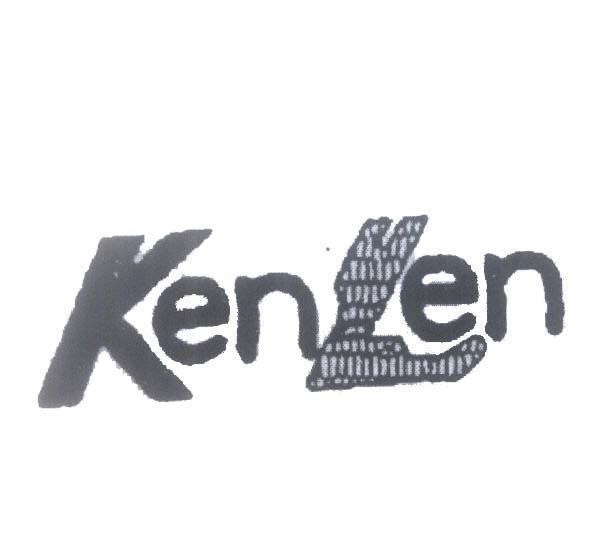 Mẫu nhãn hiệu KenLen