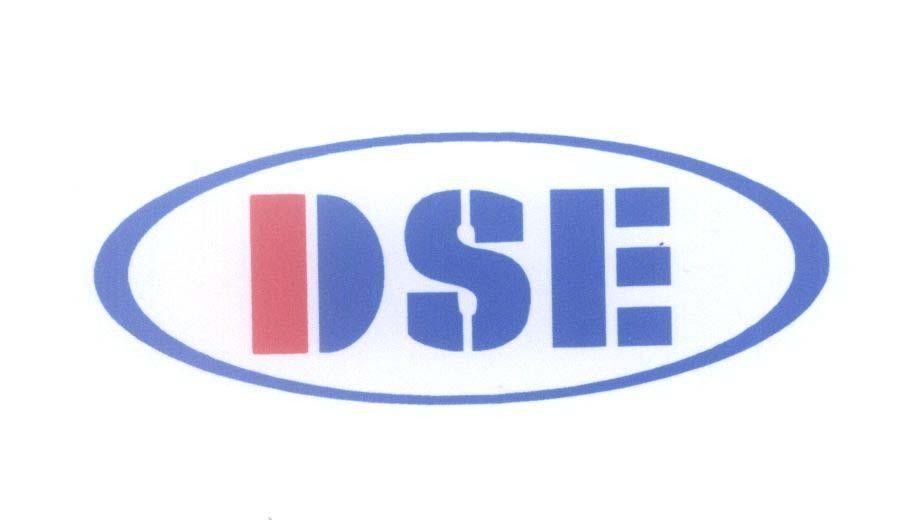 Mẫu nhãn hiệu DSE