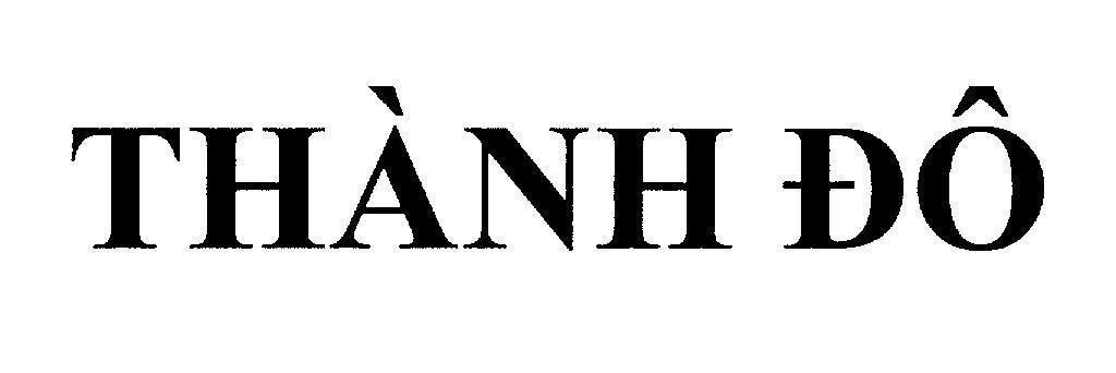 Mẫu nhãn hiệu Thành Đô