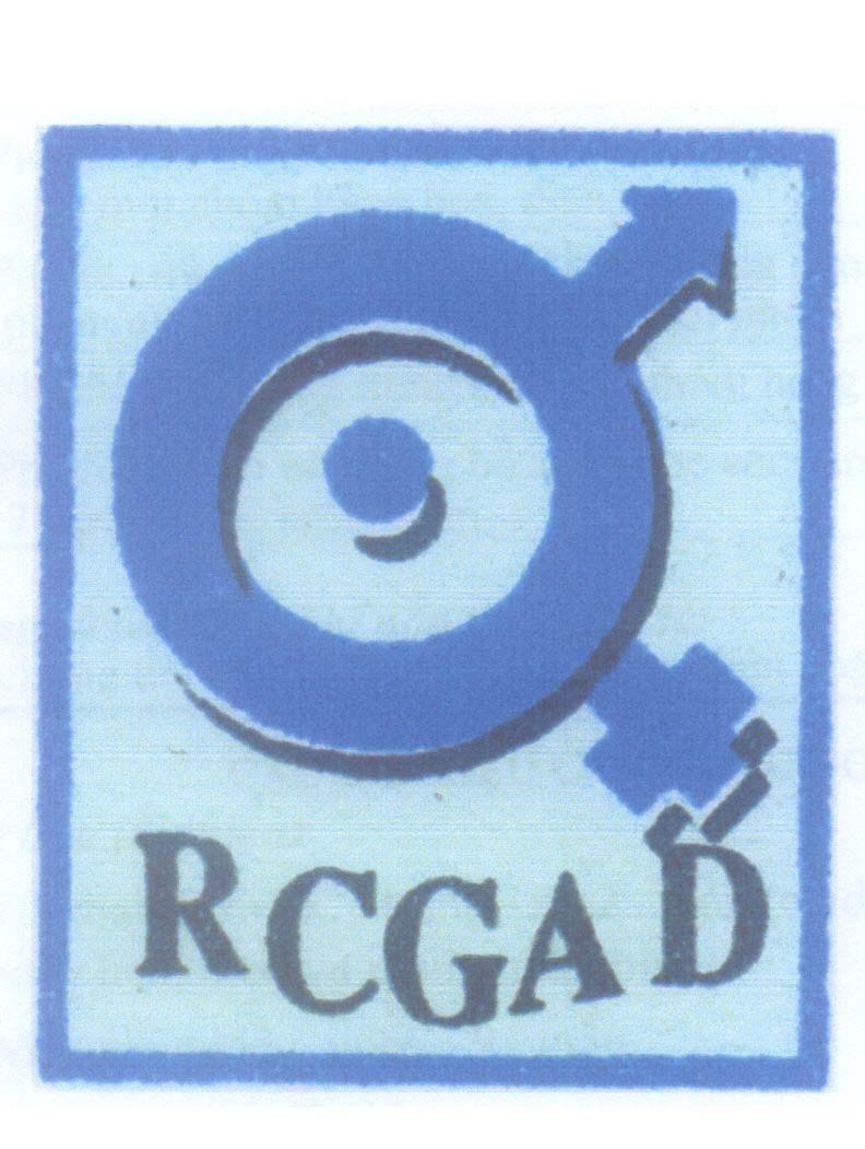 Mẫu nhãn hiệu RCGAD
