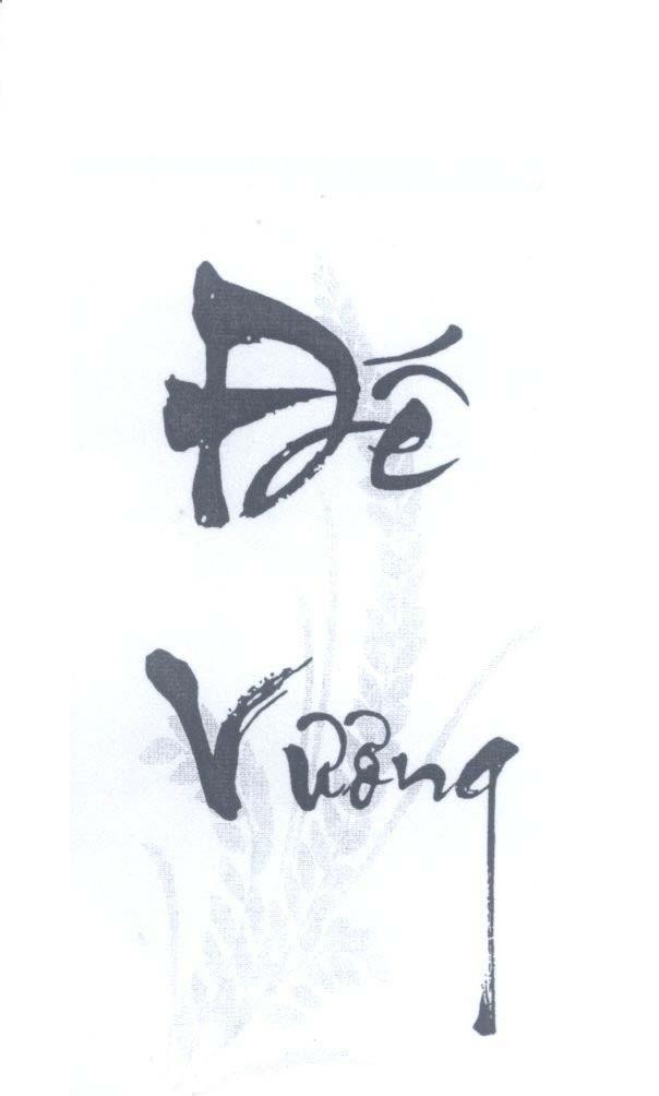 Mẫu nhãn hiệu Đế vương