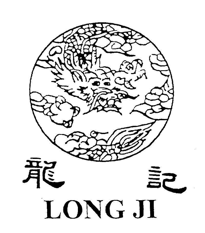Mẫu nhãn hiệu LONG JI [Long Ji: Long Ký]