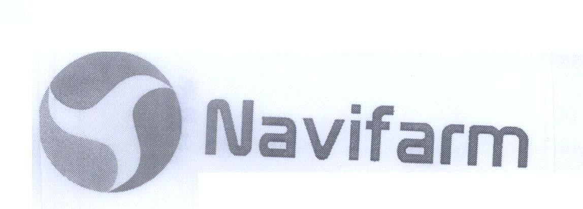 Mẫu nhãn hiệu Navifarm