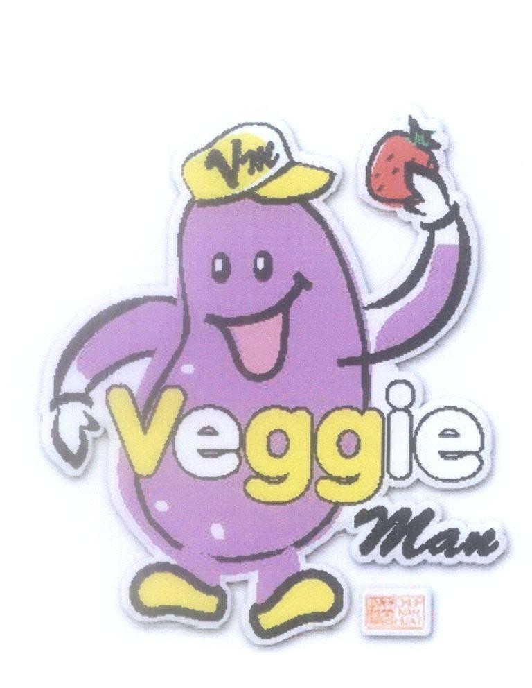 Mẫu nhãn hiệu Vm Veggie Man