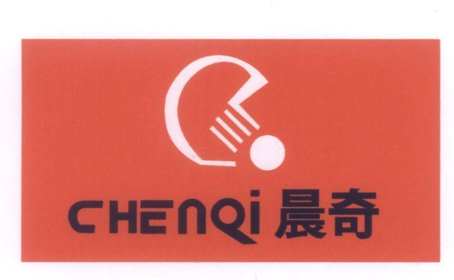 Mẫu nhãn hiệu CHENQI [Thần Kì]