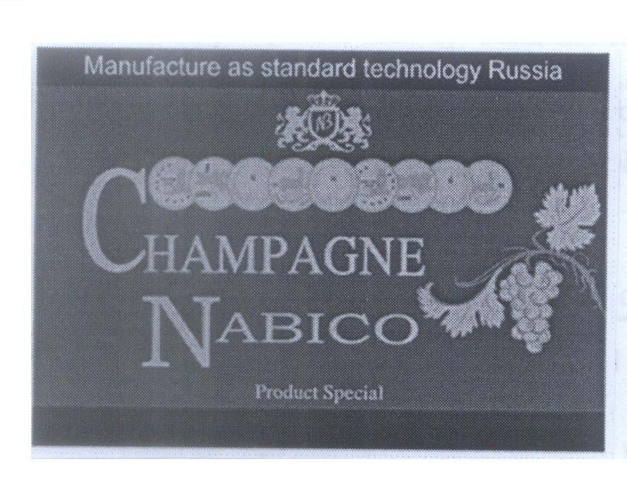 Mẫu nhãn hiệu CHAMPAGNE NABICO NB Manufacture as standard technology Russia...