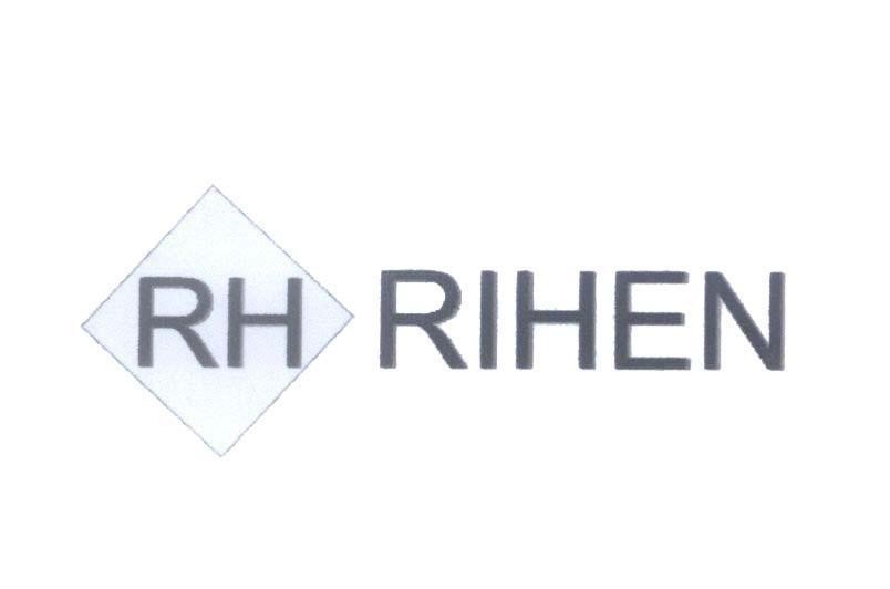 Mẫu nhãn hiệu RH RIHEN