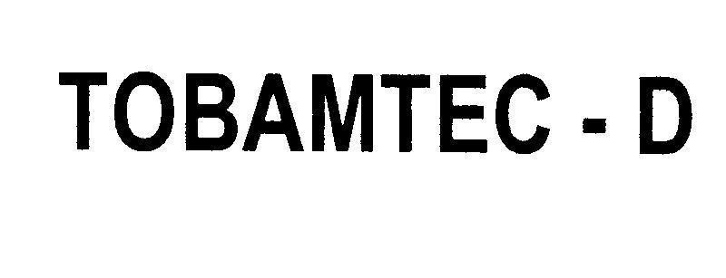 Mẫu nhãn hiệu TOBAMTEC - D