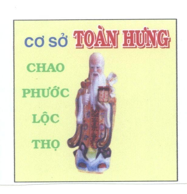 Mẫu nhãn hiệu Cơ Sở Sản Xuất Chao Toàn Hưng Hiệu Ông Thọ ĐKCL số : YT-HCM 826/00 [Hiệu Chao Ông Thọ, Cơ Sở Sản Xuất Chao Toàn Hưng]