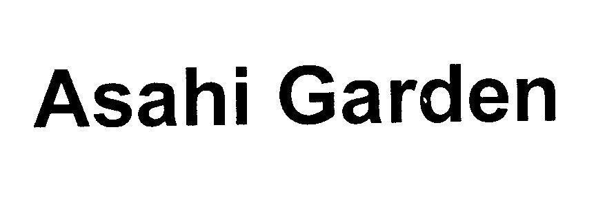 Mẫu nhãn hiệu Asahi Garden