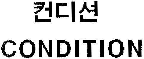 Mẫu nhãn hiệu CONDITION [condition:trạng thái]