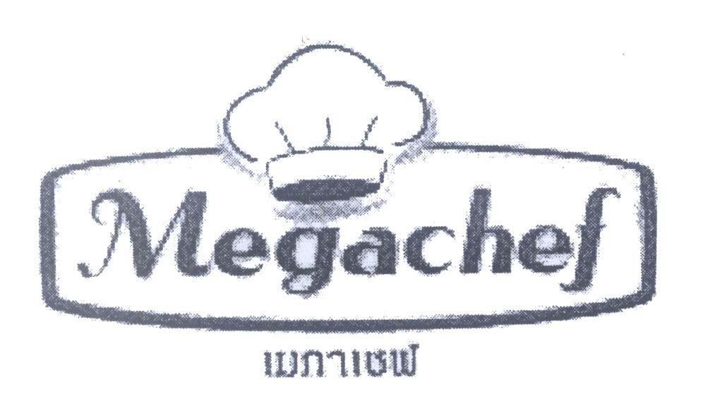 Mẫu nhãn hiệu Megachef [megachef]