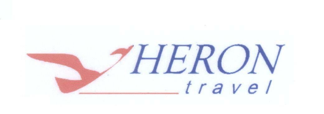Mẫu nhãn hiệu HERON travel