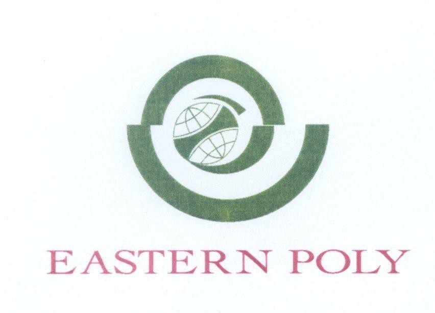 Mẫu nhãn hiệu EASTERN POLY