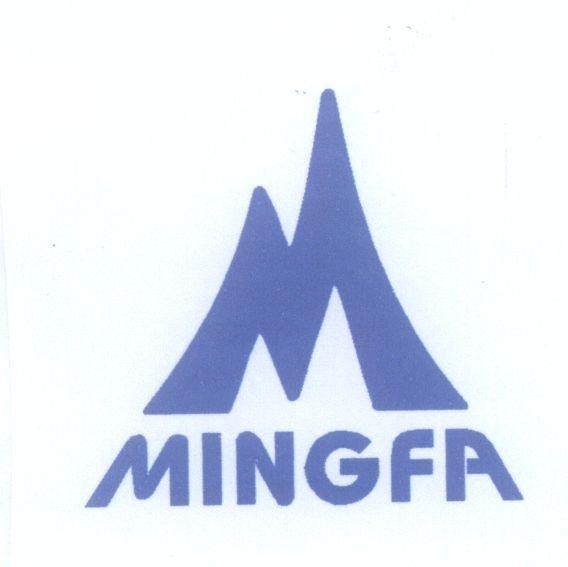 Mẫu nhãn hiệu M MINGFA