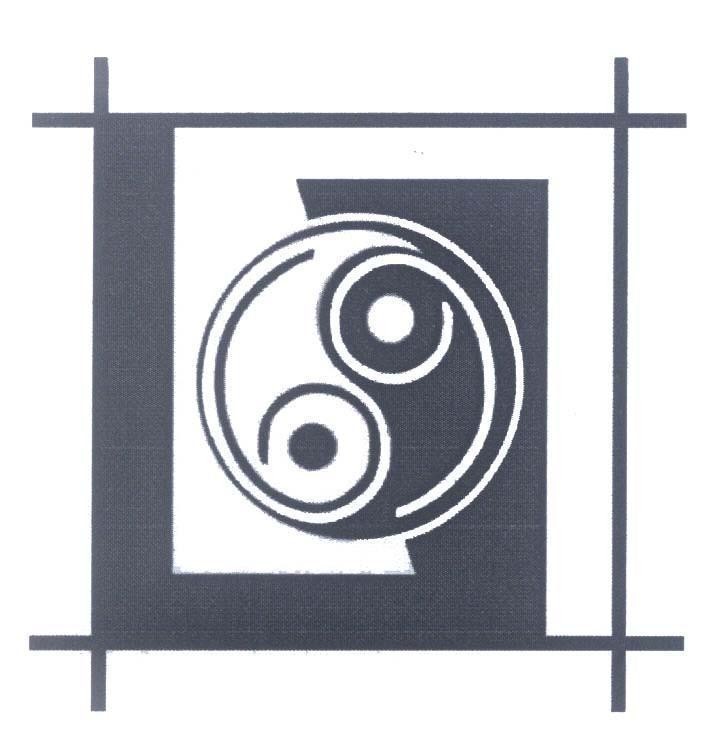 Mẫu nhãn hiệu 69 6 9