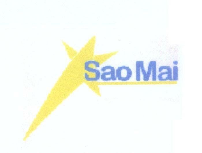 Mẫu nhãn hiệu Sao Mai