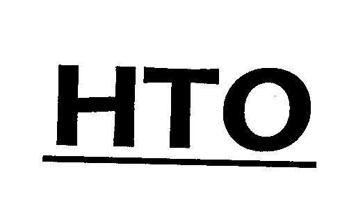 Mẫu nhãn hiệu HTO