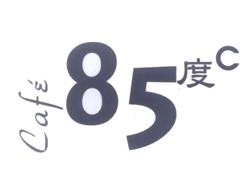 Mẫu nhãn hiệu Café 85 [độ] C