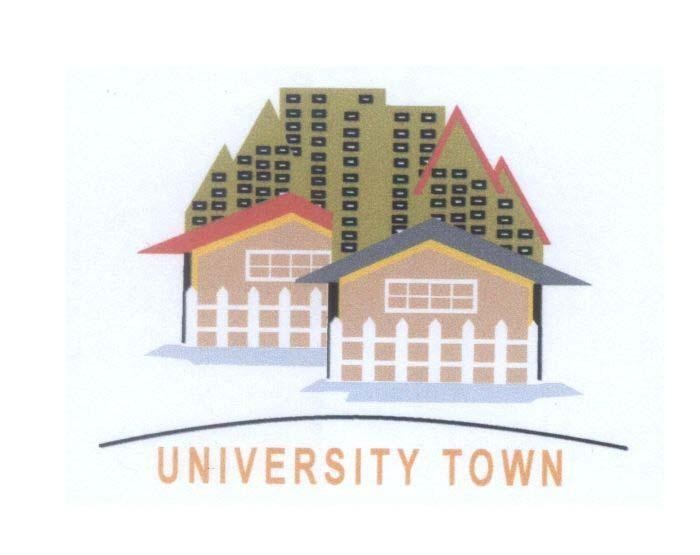 Mẫu nhãn hiệu UNIVERSITY TOWN