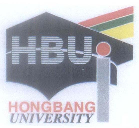 Mẫu nhãn hiệu HBU HONGBANG UNIVERSITY i
