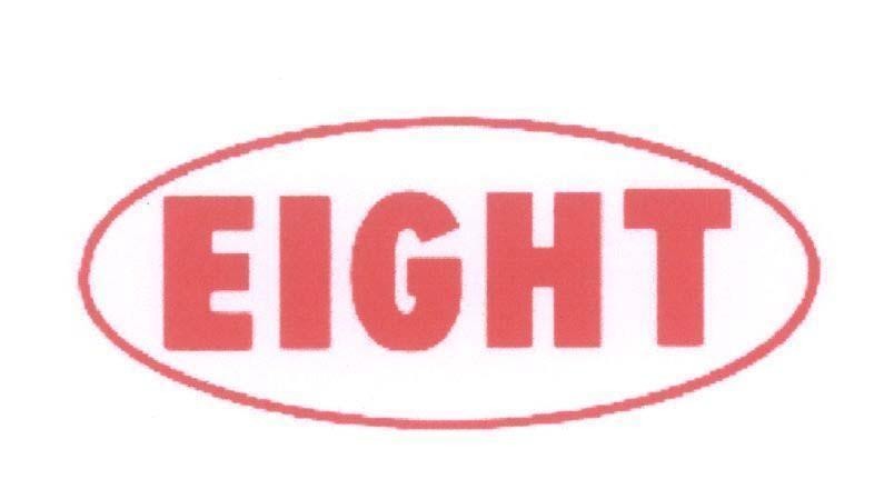 Mẫu nhãn hiệu EIGHT