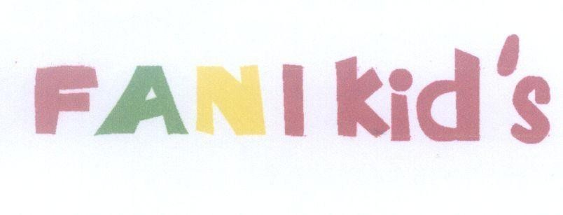 Mẫu nhãn hiệu FANI kid's