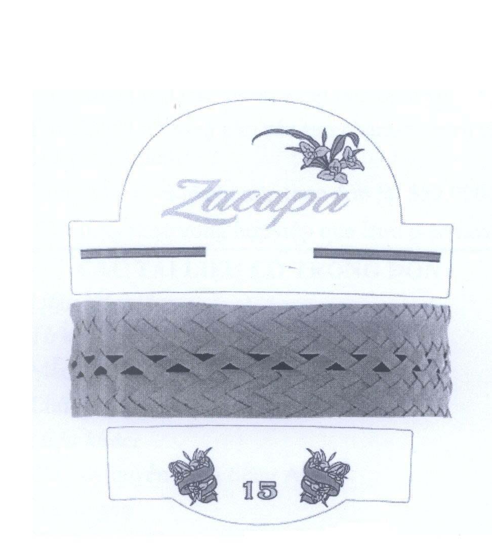 Mẫu nhãn hiệu Zacapa 15