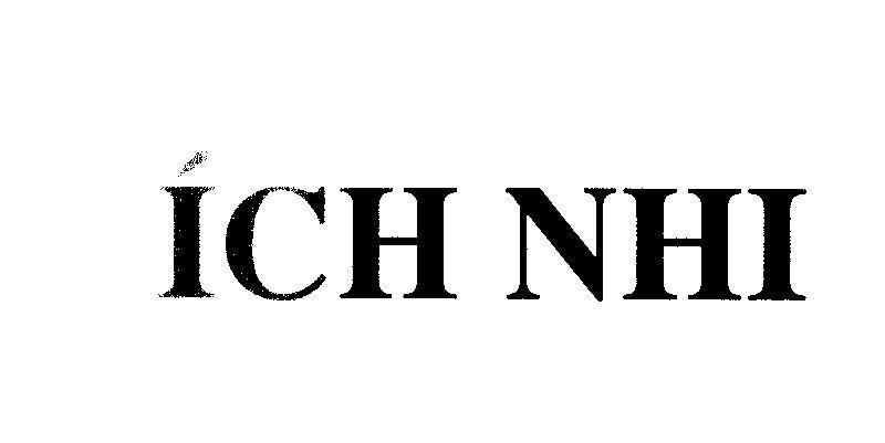 Mẫu nhãn hiệu ích Nhi