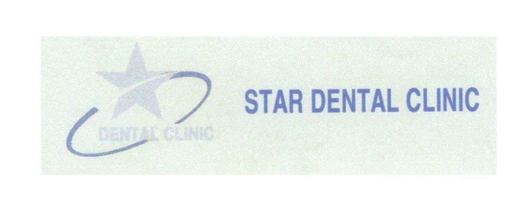 Mẫu nhãn hiệu STAR DENTAL CLINIC