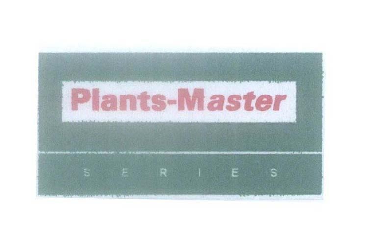 Mẫu nhãn hiệu Plants - Master SERIES