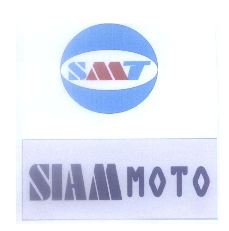 Mẫu nhãn hiệu SIAMMOTO SMT