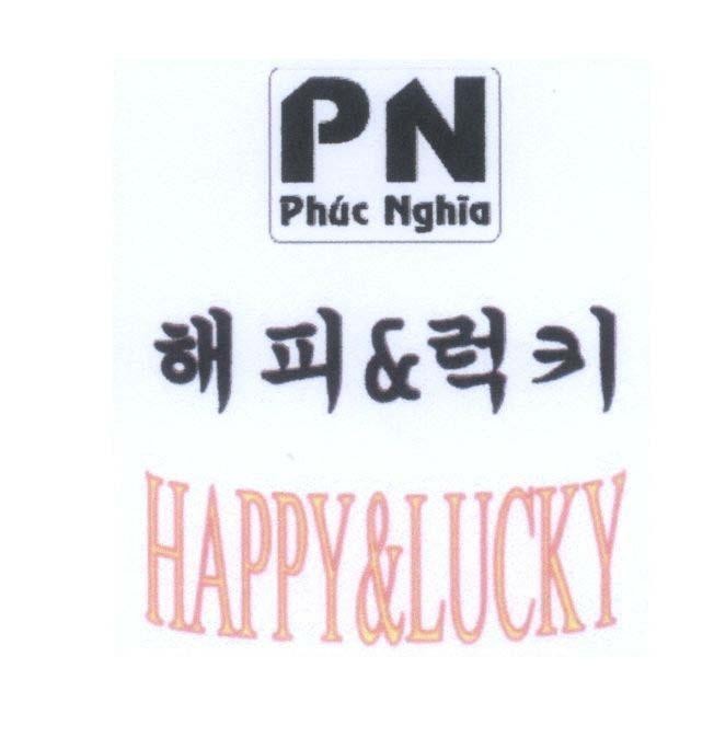 Mẫu nhãn hiệu PN Phúc Nghĩa HAPPY&LUCKY