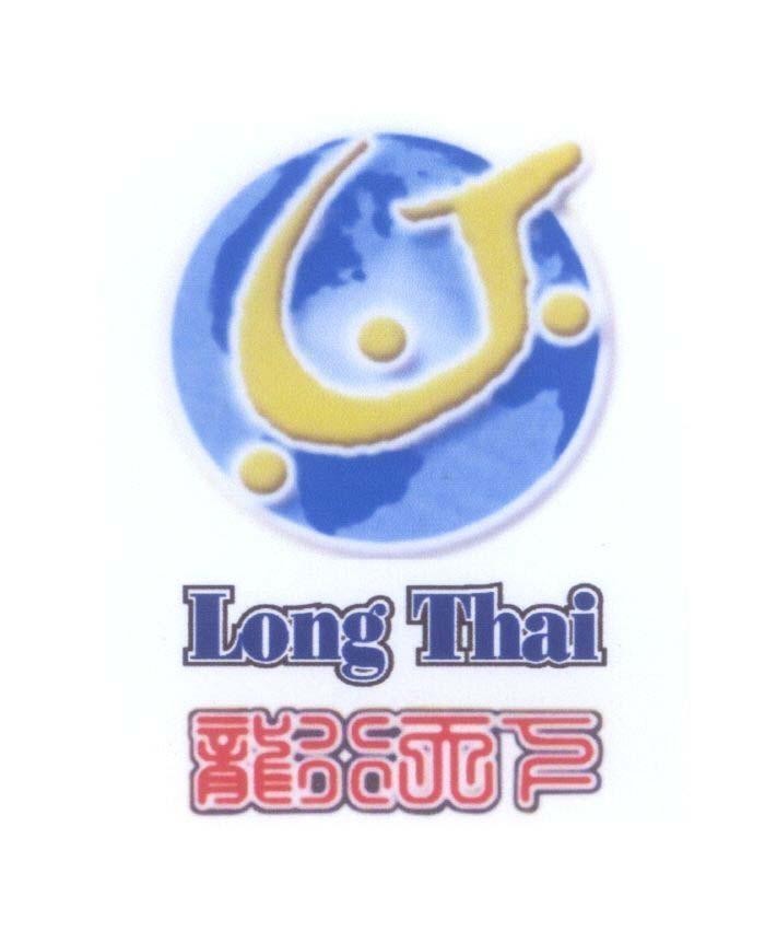 Mẫu nhãn hiệu G Long Thai [Long Xing Tian Xia: Rồng hành thiên hạ]