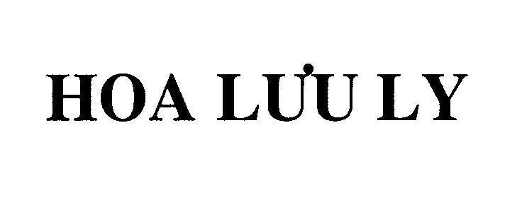 Mẫu nhãn hiệu Hoa Lưu Ly