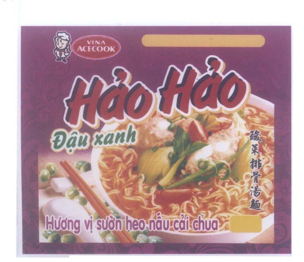 Mẫu nhãn hiệu Hảo Hảo Đậu xanh VINA ACECOOK Hương vị sườn heo nấu cải chua [Son shai pãi củ thăng men...]