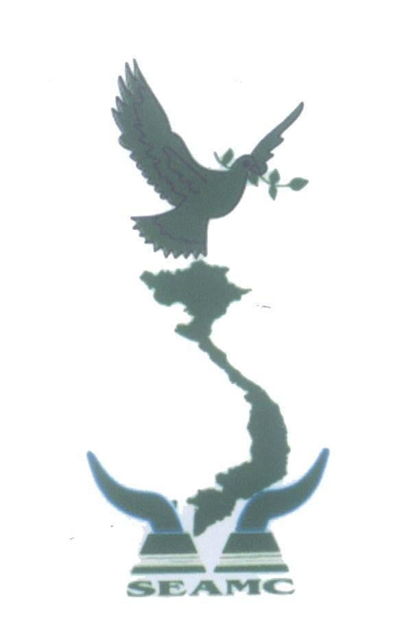 Mẫu nhãn hiệu SEAMC