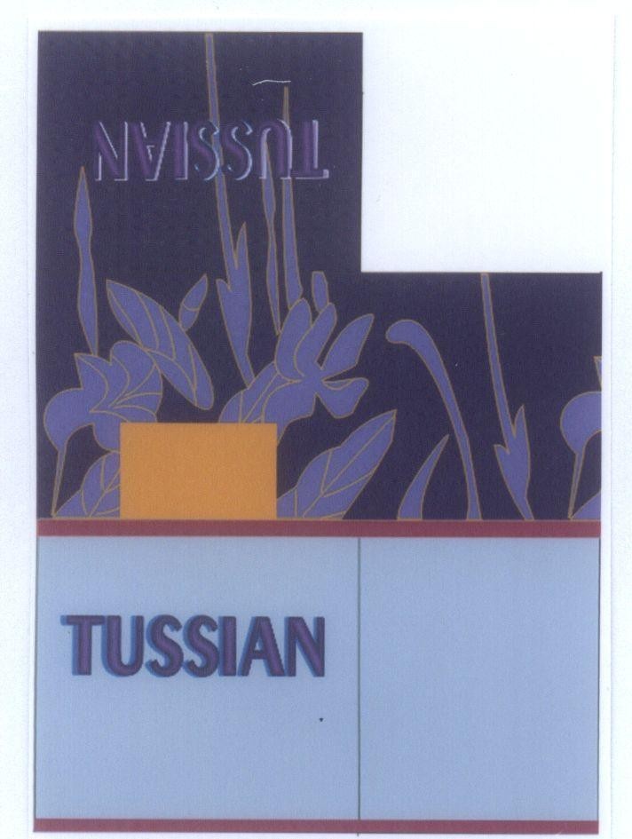 Mẫu nhãn hiệu TUSSIAN