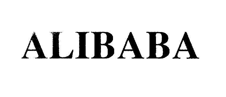 Mẫu nhãn hiệu ALIBABA