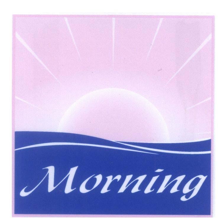 Mẫu nhãn hiệu Morning