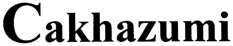 Mẫu nhãn hiệu CAKHAZUMI