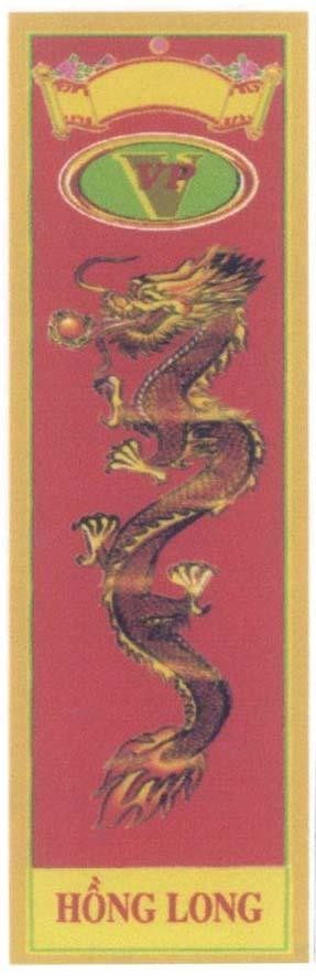 Mẫu nhãn hiệu VP Hồng Long
